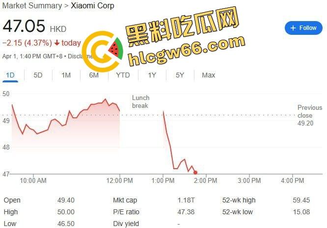 小米SU7爆燃翻车现场曝光！女孩开车睡着，全程交给自动驾驶！雷军慌了紧急发致用户一封信？  第10张