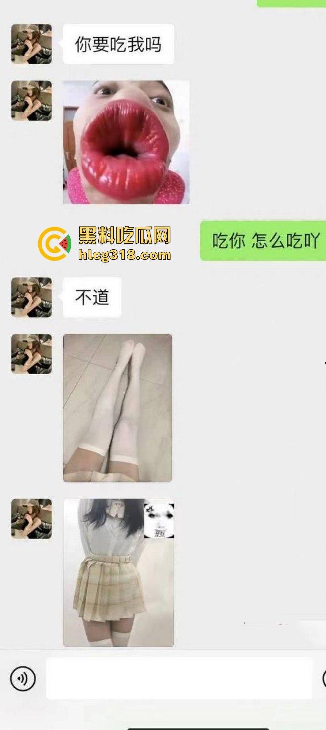 帅气富二代约炮拜金女，你们苦苦在追寻的女神在金主面前卑微倒贴，极品性感美女也不过这样！  第15张