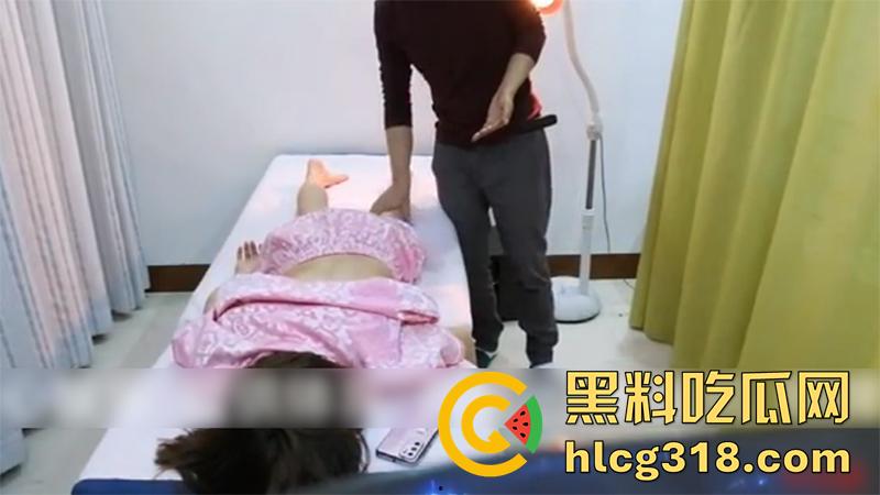 老婆带老公出来按摩，隔着帘子被男技师揉臀扣穴，一边和老公聊天，一边操人家老婆，太刺激了！  第1张