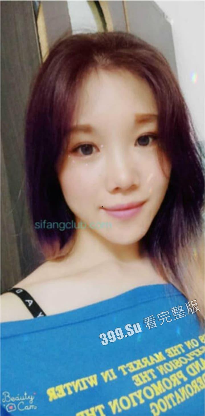 广西罗城 仫佬族93年 #吴翆林 裸贷借款4万元没有能力偿还被债主 #肉偿 貌似还在自己家 一直恳求对方轻点操  第2张