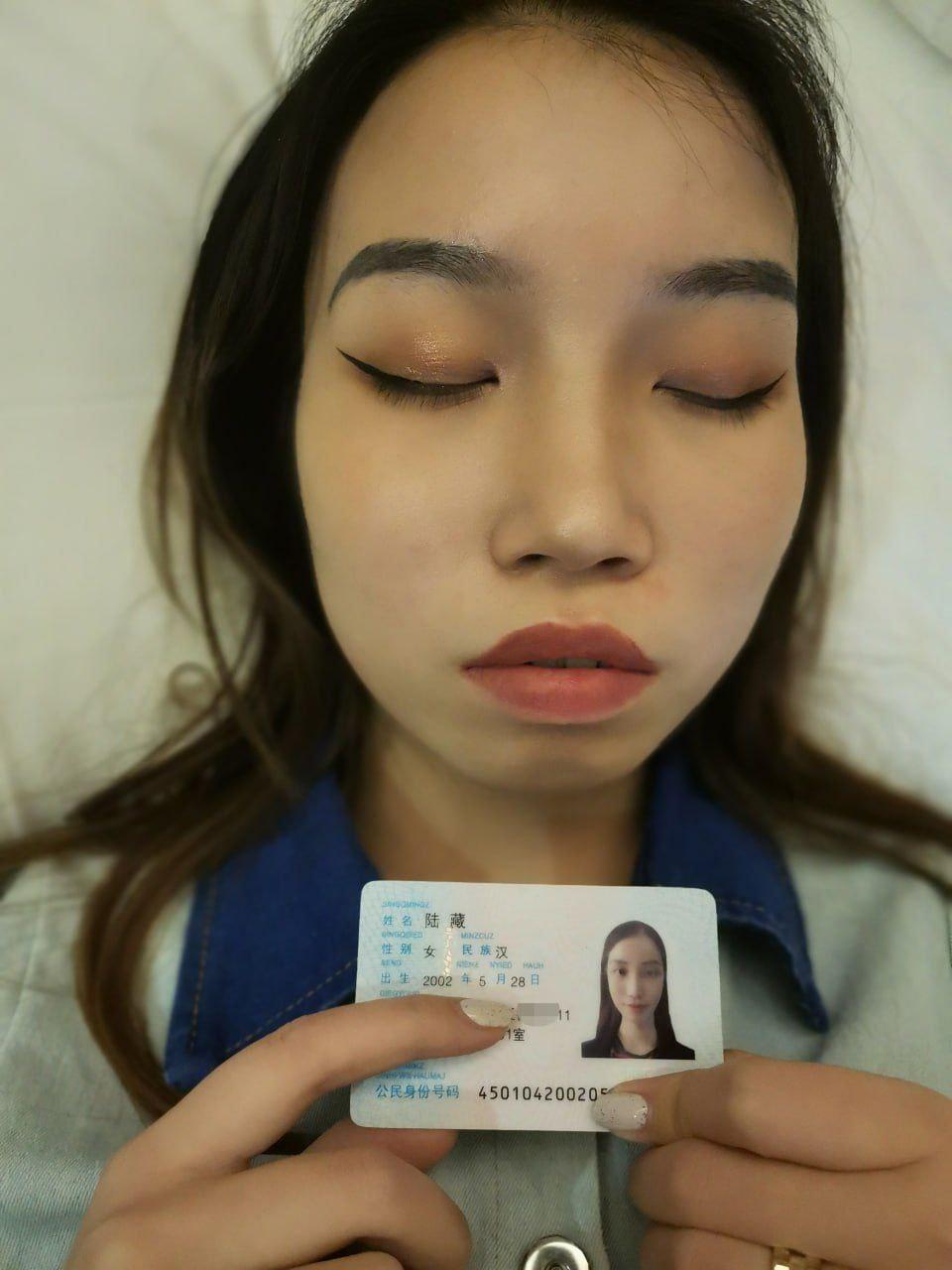 超真实迷奸！大神约炮南宁02年大学生 下药迷倒狠狠的玩 滴蜡 鞭打 死猪一样的嫩妹子 逼逼超紧  第4张