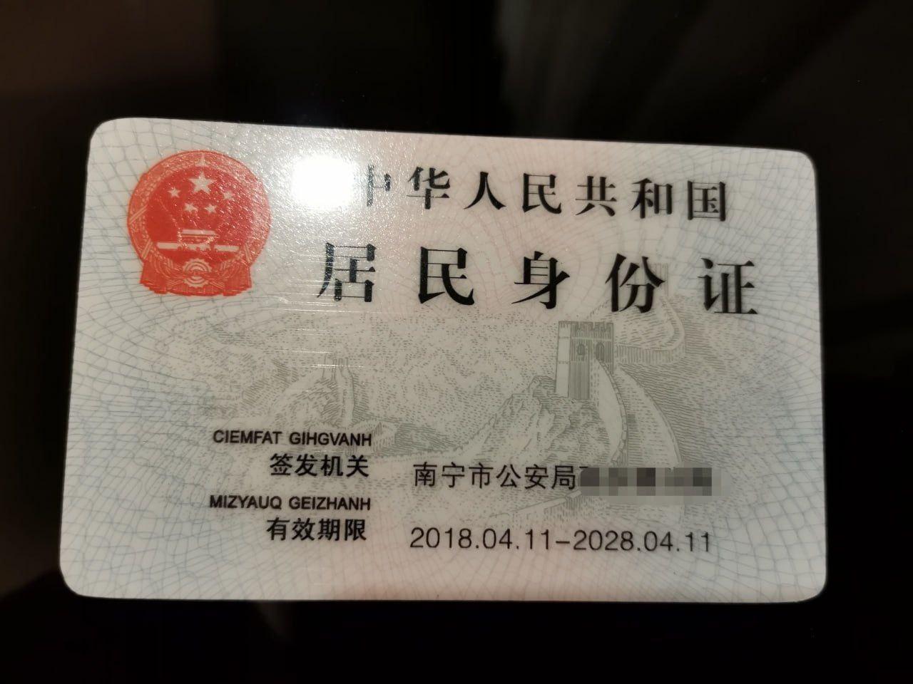 超真实迷奸！大神约炮南宁02年大学生 下药迷倒狠狠的玩 滴蜡 鞭打 死猪一样的嫩妹子 逼逼超紧  第6张