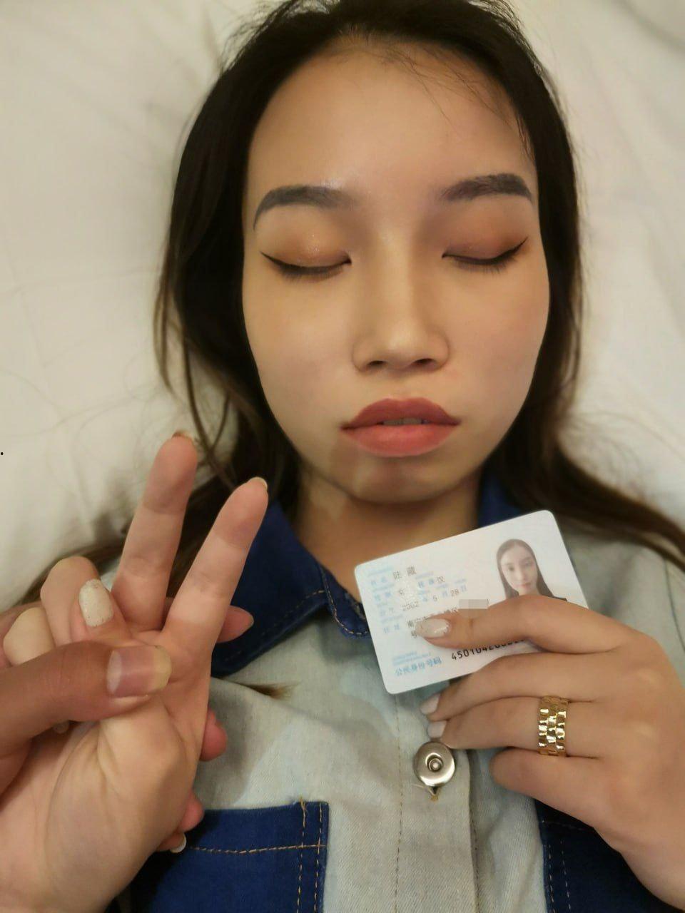 超真实迷奸！大神约炮南宁02年大学生 下药迷倒狠狠的玩 滴蜡 鞭打 死猪一样的嫩妹子 逼逼超紧  第7张