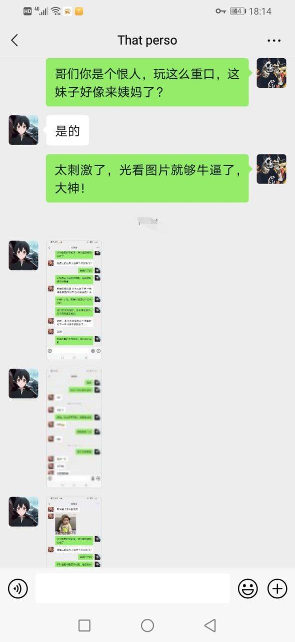 超真实迷奸！大神约炮南宁02年大学生 下药迷倒狠狠的玩 滴蜡 鞭打 死猪一样的嫩妹子 逼逼超紧  第20张