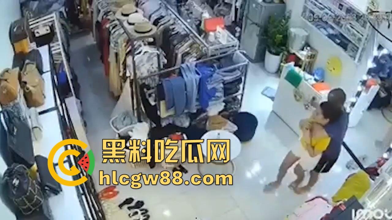 服装店老板娘 遭遇持刀歹强奸 教科书式自救！即满足劫匪的要求也满足了自己  第2张