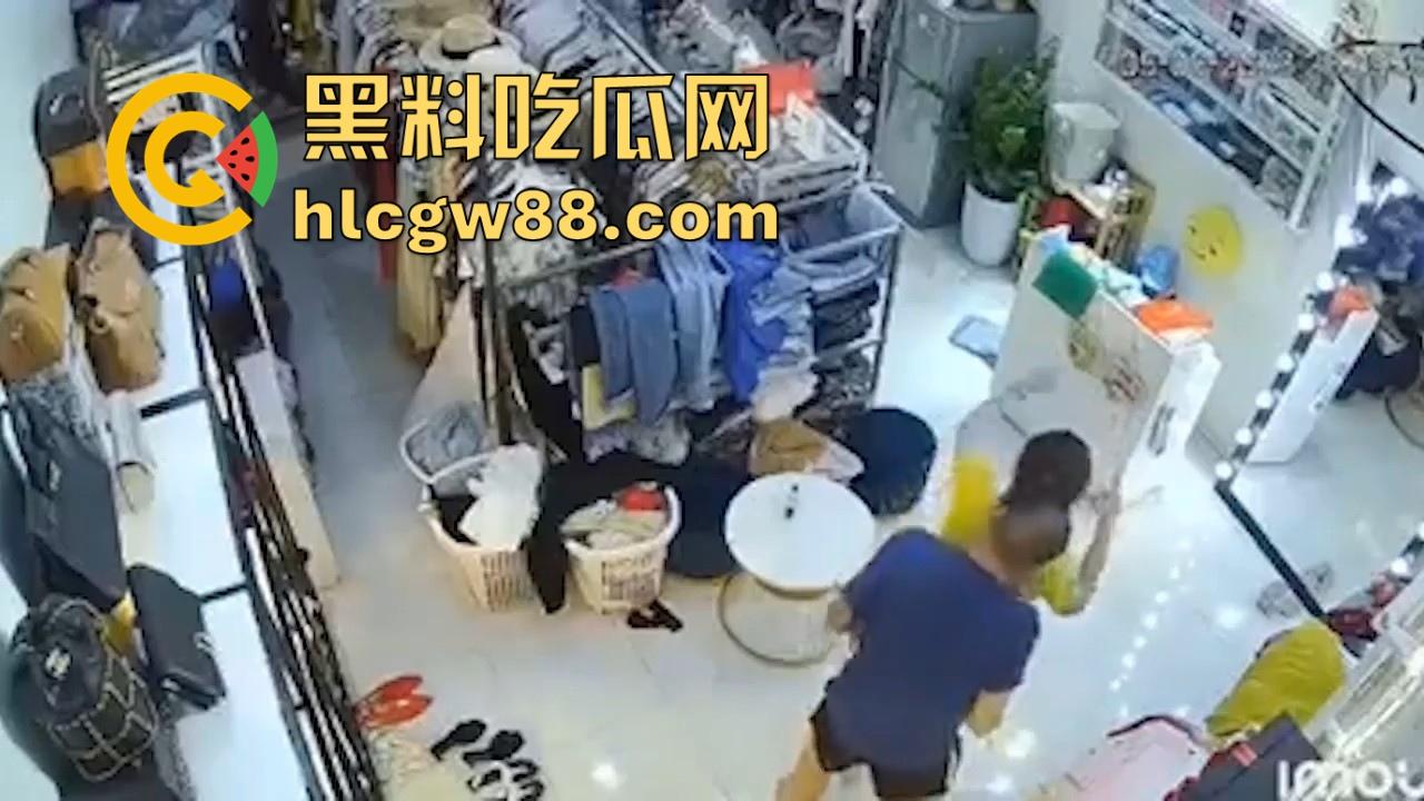 服装店老板娘 遭遇持刀歹强奸 教科书式自救！即满足劫匪的要求也满足了自己  第4张