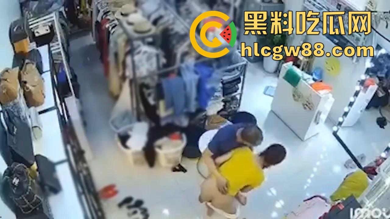 服装店老板娘 遭遇持刀歹强奸 教科书式自救！即满足劫匪的要求也满足了自己  第11张