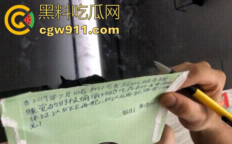 广东揭阳东山新河村，男子性无能下药老婆，让老爸迷奸妻子怀孕，妻子不干净了还经常家暴，这也太炸裂了！  第10张