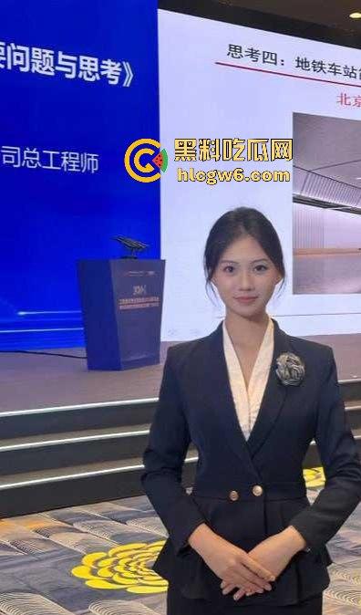 退役警花下海经商服务洋鬼子被按床打桩 又一个制服浪货被操成肉便器 警花传人不如『张津瑜』还想靠肉体上位？  第5张