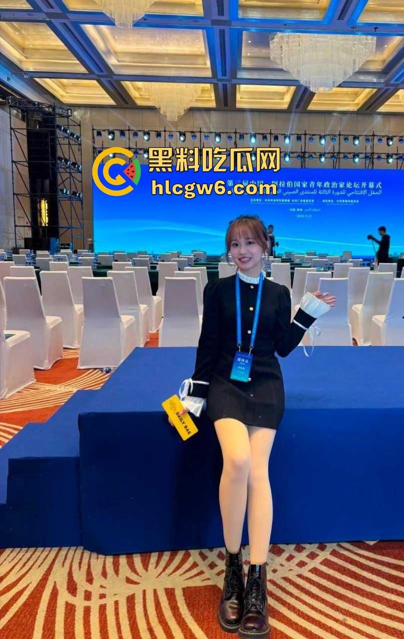 退役警花下海经商服务洋鬼子被按床打桩 又一个制服浪货被操成肉便器 警花传人不如『张津瑜』还想靠肉体上位？  第13张