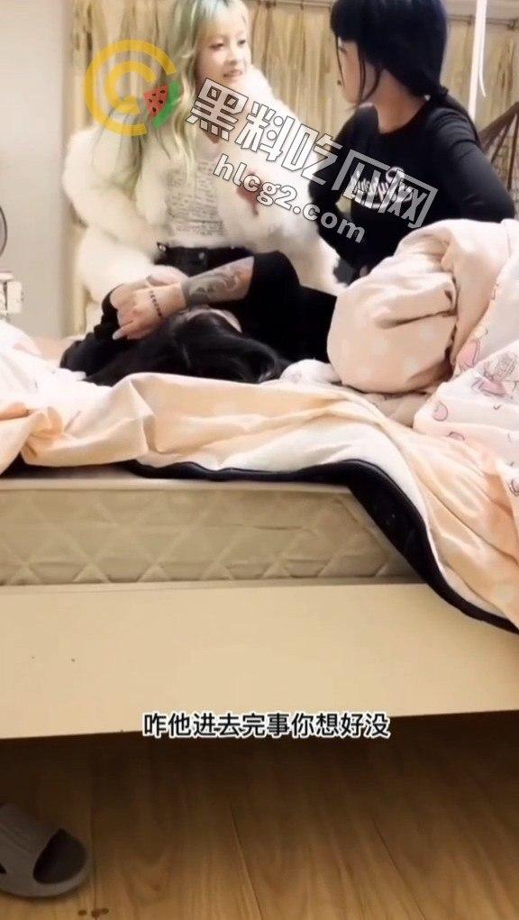 大柔最新视频曝光！快手精神小妹被大哥“香蕉”狂插，被精神小伙疯狂抠逼，画面超刺激！  第7张