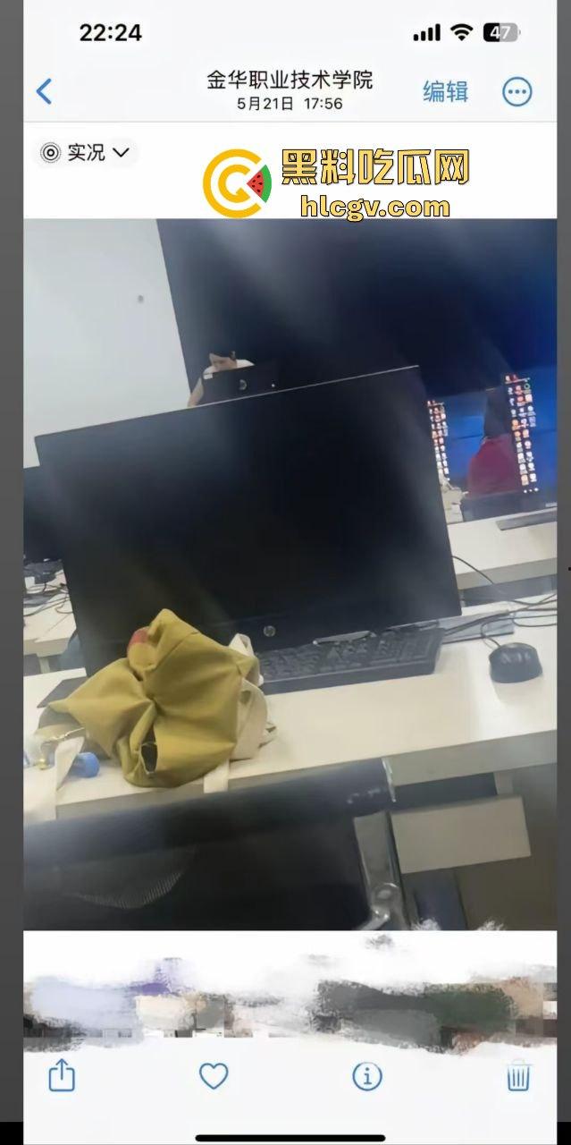 金华『蔡徐坤』搞定美女老师，已婚女教师『刘徐轶琛』偷情男学生，老公曝光实锤视频，婚内出轨大戏全面曝光！  第11张