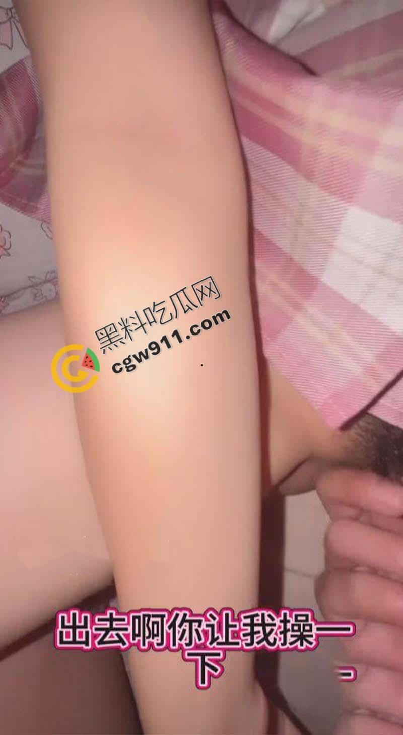 海角达人：趁姐姐熟睡弟弟偷偷插入了姐姐的蜜穴，大胆的弟弟与诱人姐姐的秘密  第6张