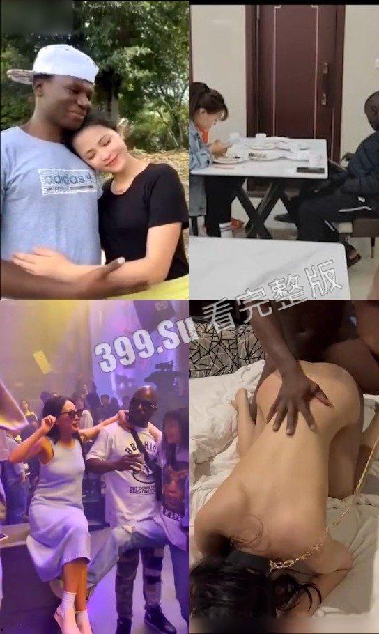 媚黑婊合集  瓜友们认清脸 答应别接到盘 不然瓜主会伤心的 ok？（二） 第8张