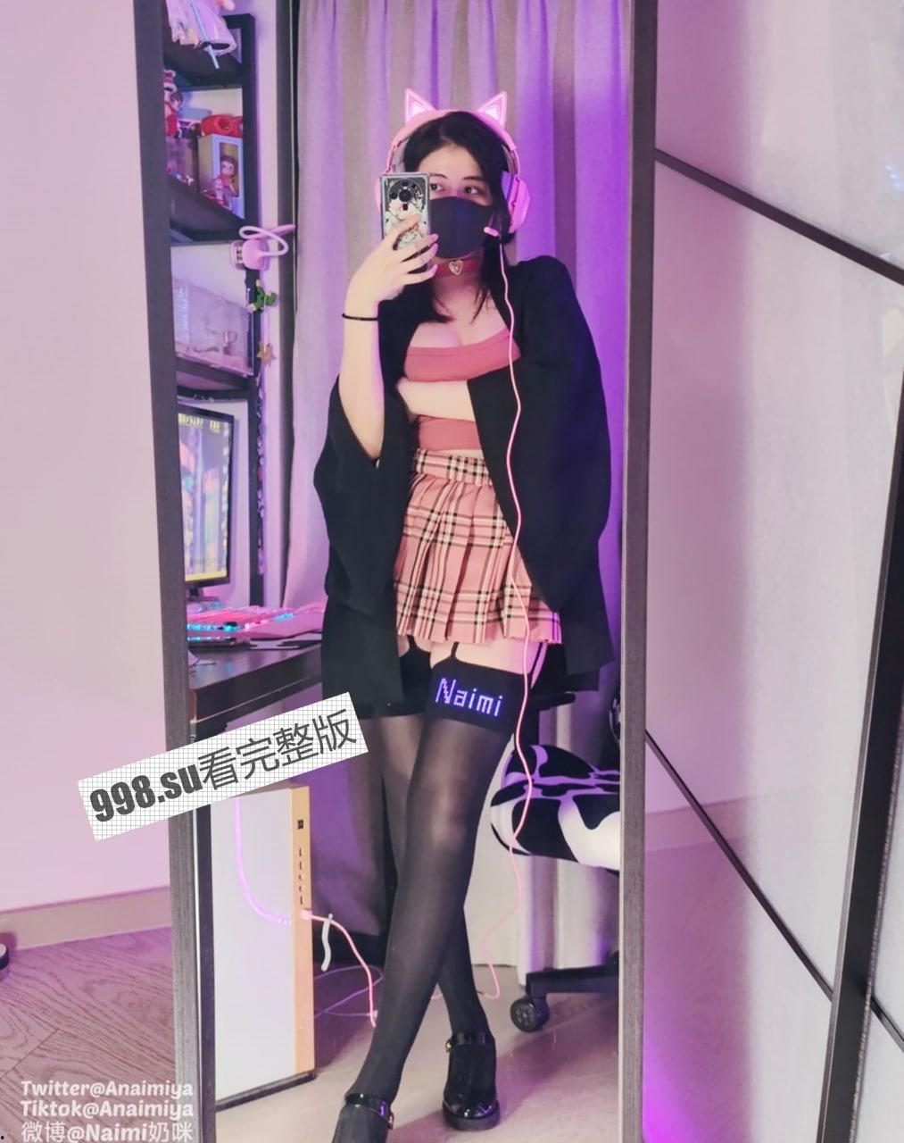 奶咪 Naimi 年终新作 广袖流仙裙高配露肉版 肛塞肉穴 附圣诞特辑、电竞少女及僵尸少女  第1张