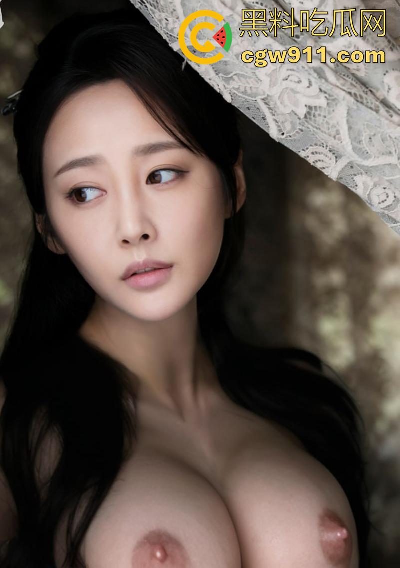 毁经典系列《庆余年》色情版，加《操逼吧兄弟》，李沁口交吃鸡毫无违和感，来看看剧中的姐姐们全裸的样子吧！  第11张