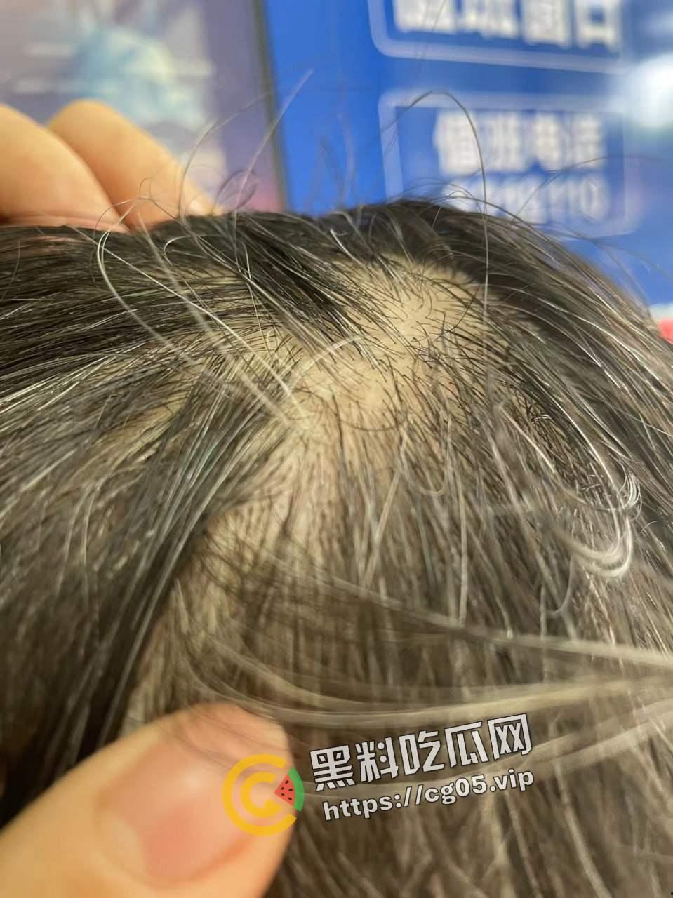 五邑大学教授【葛剑云】 出轨 重婚 联合父母家暴女方 还有恋母癖 和母亲发生关系  第21张