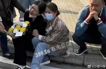 孩子校内被老师开车压死，母亲遭网暴，儿童节第二日从24楼一跃而下  坠楼后真实现场画面流出 第6张