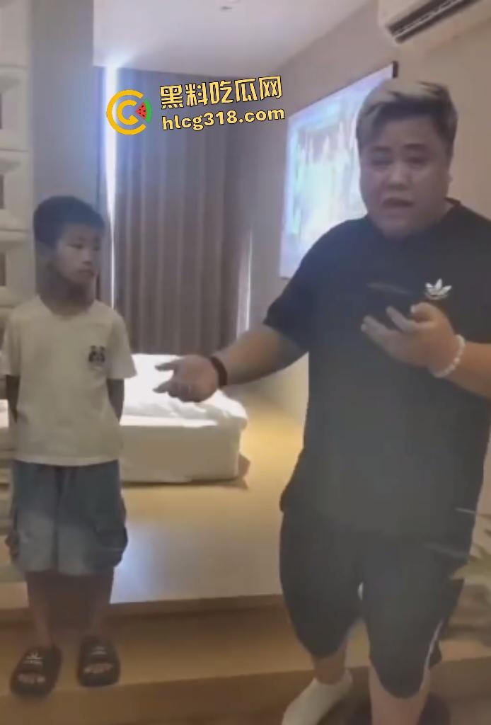 普宁黄毛诱拐三小学生去缅甸“赚大钱”，家长定位直接抓包，还谎称不知是小学生，小孩真不知天高地厚！  第7张
