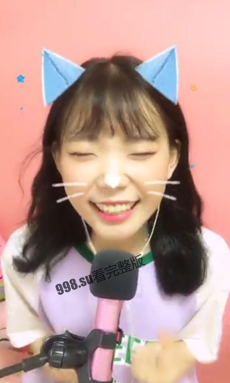 【反差女友】超听话的兔牙小姐姐 喝醉后被男友按在马桶上操  第2张