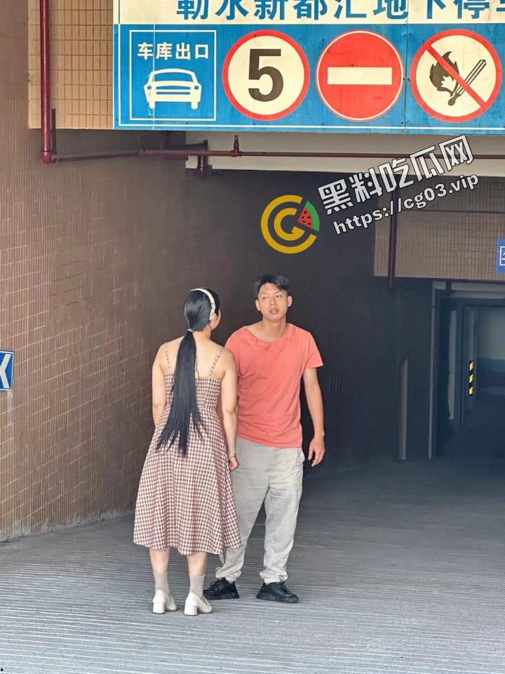 广东顺德 渣男【叶家乐】脚踏三只船 骗钱骗人骗感情 被曝光  第3张