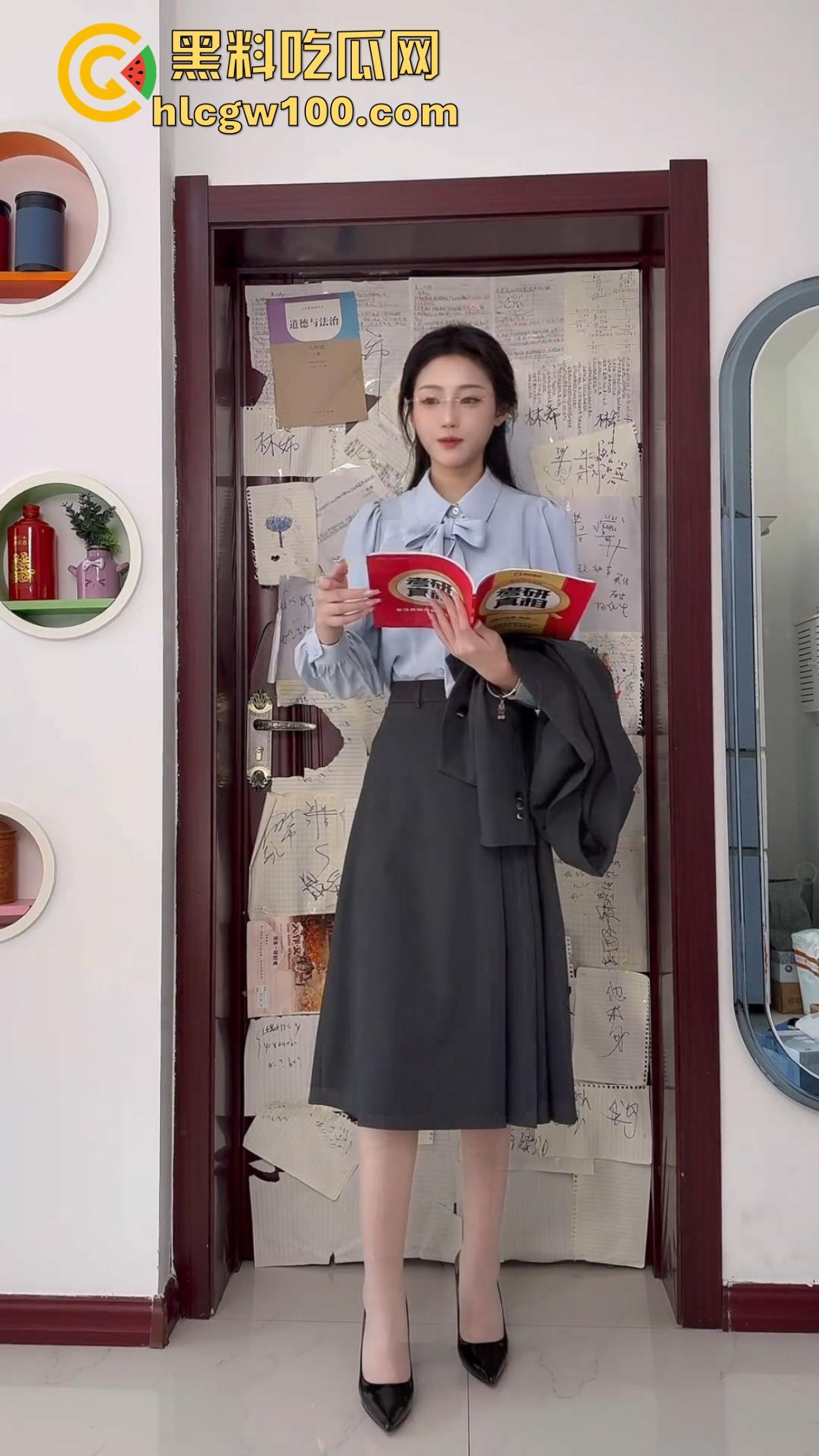 体制内四眼小仙女or夜店骚到极致包臂裙浪货，一本正经vs放飞自我，哪个才是你心中的绝对感觉？  第4张