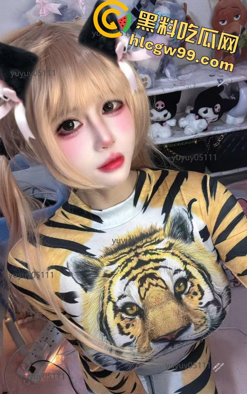 顶级CosG奶萝莉美少女福利姬【煜煜】黑丝性感情趣装裸舞，一线天美鲍榨汁自慰  第14张