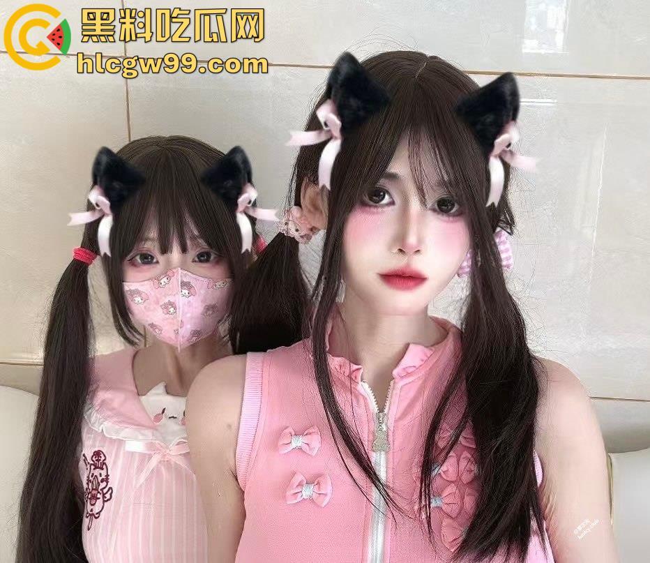 顶级CosG奶萝莉美少女福利姬【煜煜】黑丝性感情趣装裸舞，一线天美鲍榨汁自慰  第19张