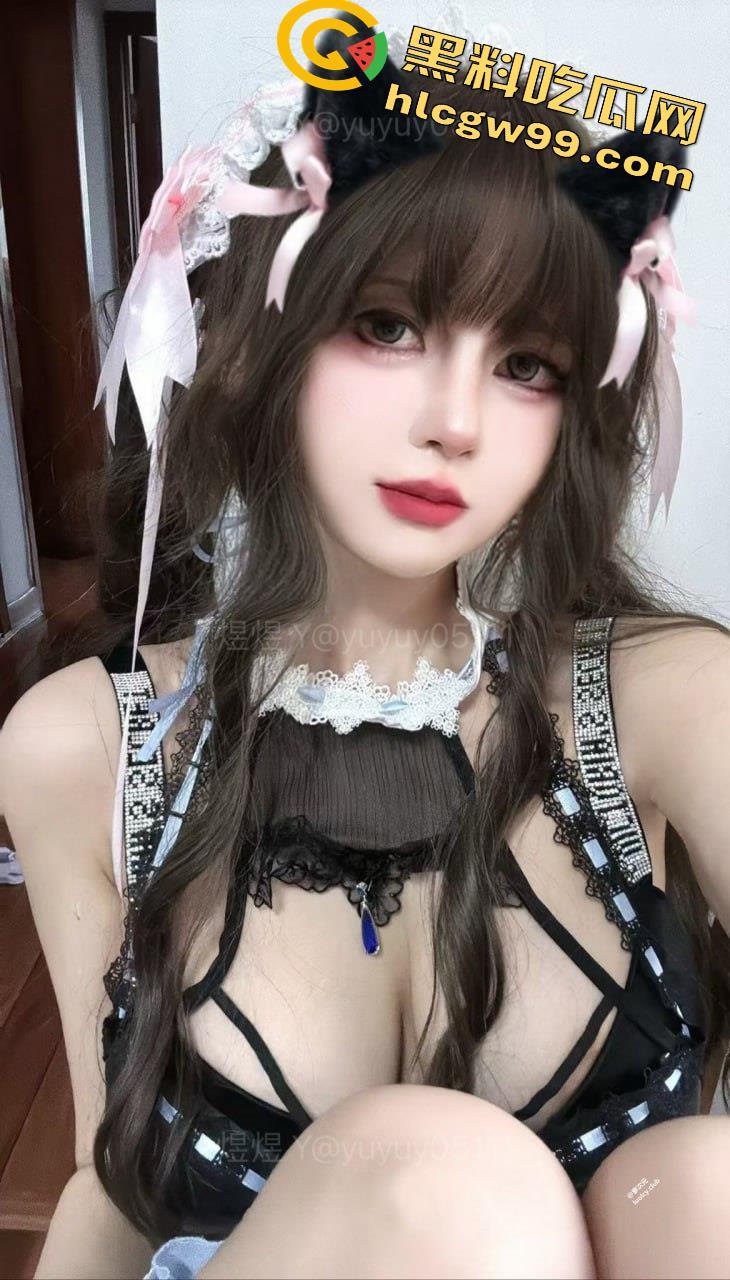 顶级CosG奶萝莉美少女福利姬【煜煜】黑丝性感情趣装裸舞，一线天美鲍榨汁自慰  第58张