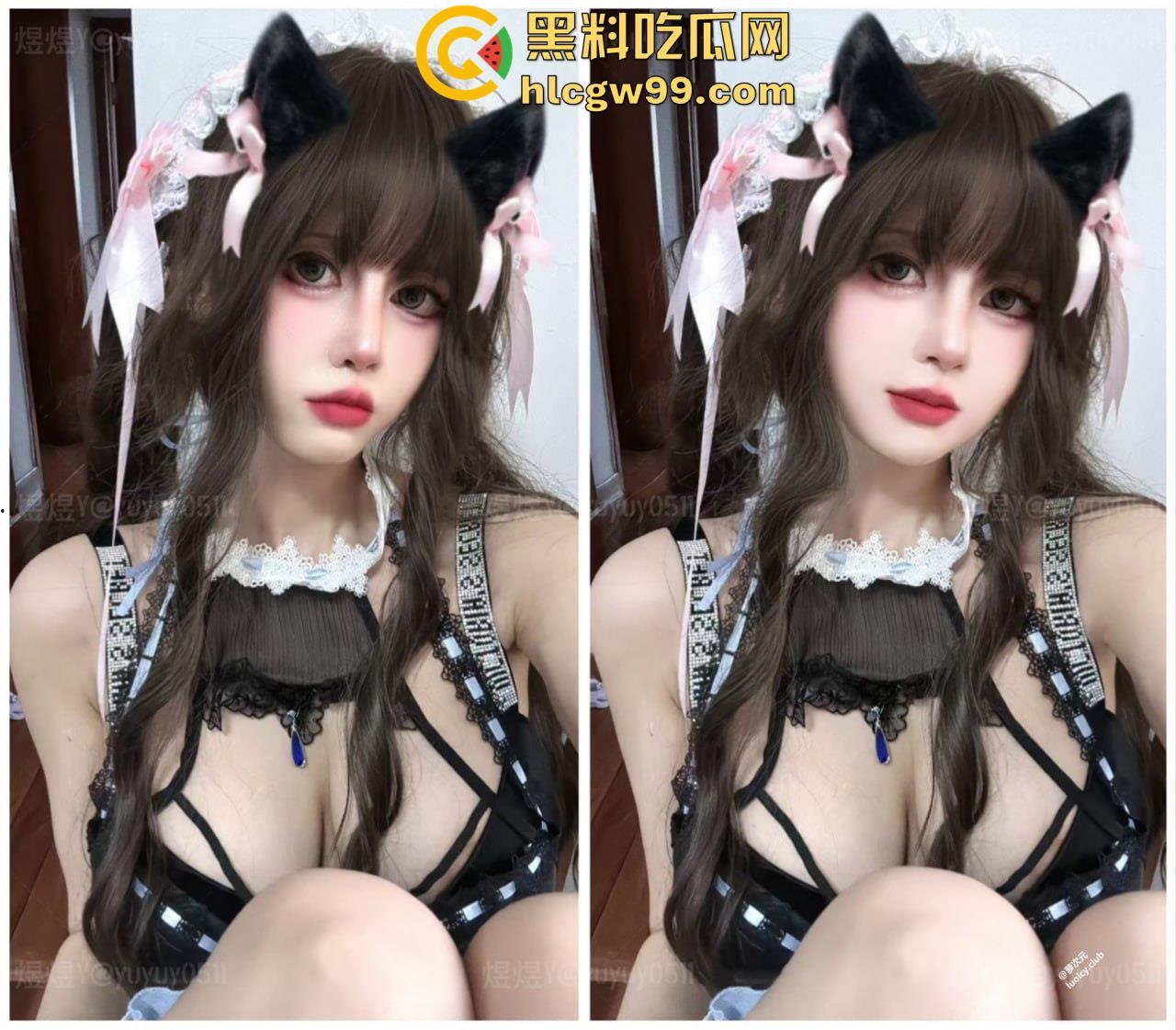 顶级CosG奶萝莉美少女福利姬【煜煜】黑丝性感情趣装裸舞，一线天美鲍榨汁自慰  第60张