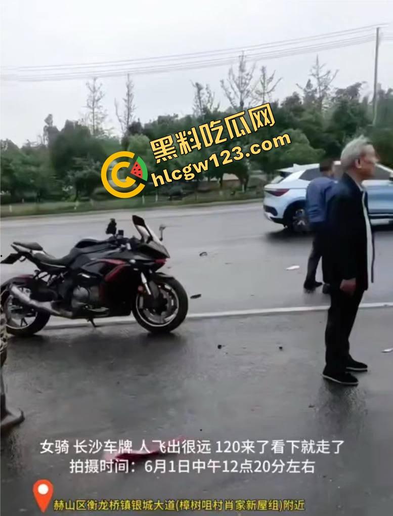 【小猪猪】骑出最后一程，益阳女骑士飞出数米，当场噶了她不飙了，我们也不敢看了！  第7张