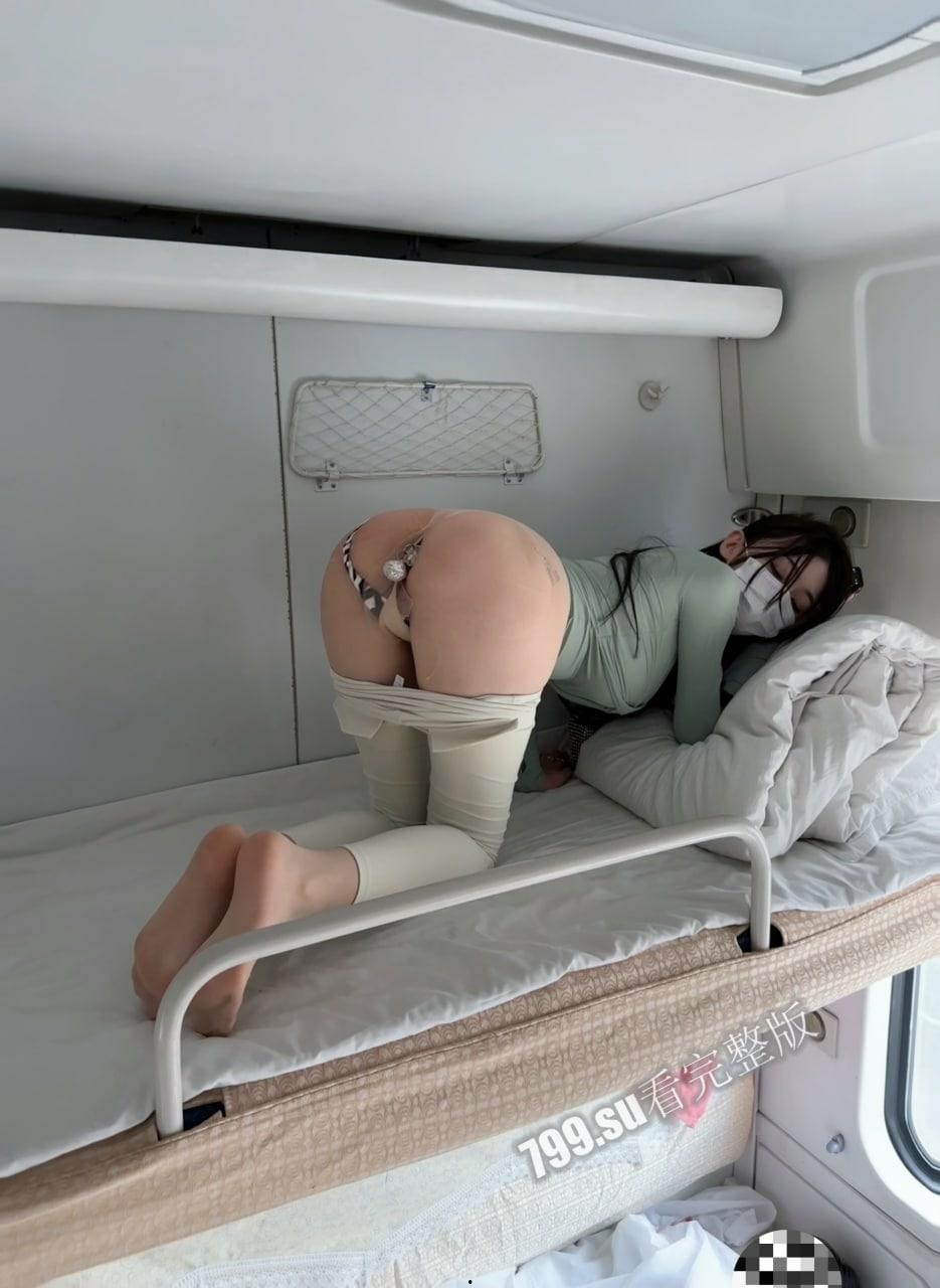 极品网红女神 脸红『Dearie』魅惑新作《高铁之旅》阴部鼓鼓的 各种姿势太欠操了  第31张