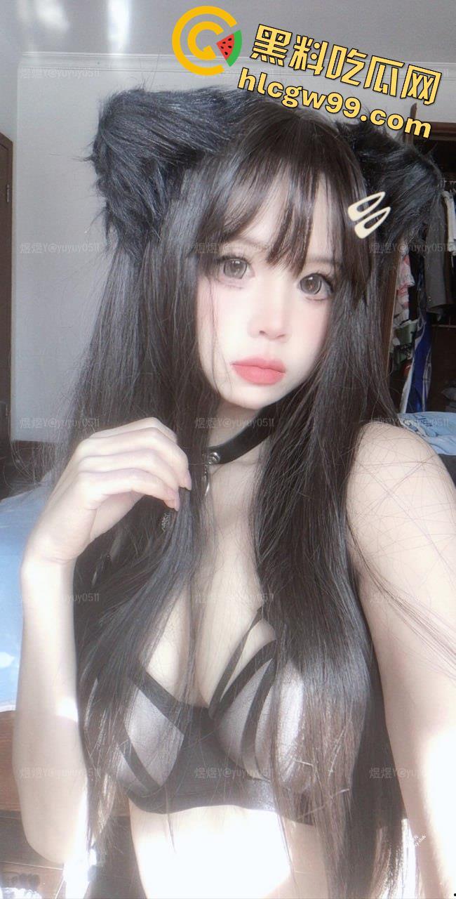 顶级CosG奶萝莉美少女福利姬【煜煜】黑丝性感情趣装裸舞，一线天美鲍榨汁自慰  第115张