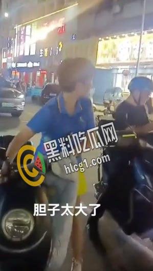 浙江慈溪市逍林镇 一男子持仿真玩具抢劫金店 得手后逃离 没过几个小时就被逮到了  第5张