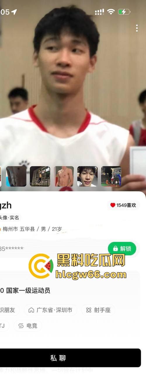 广东梅州市五华县大屌体育生同时劈腿多人并遭多位女友同时曝光 看见这个屌就知道他为什么有这么多女友！  第1张