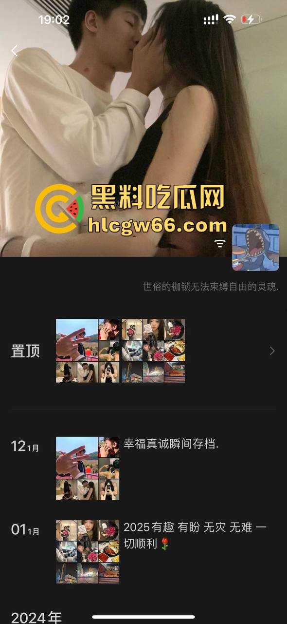 广东梅州市五华县大屌体育生同时劈腿多人并遭多位女友同时曝光 看见这个屌就知道他为什么有这么多女友！  第2张