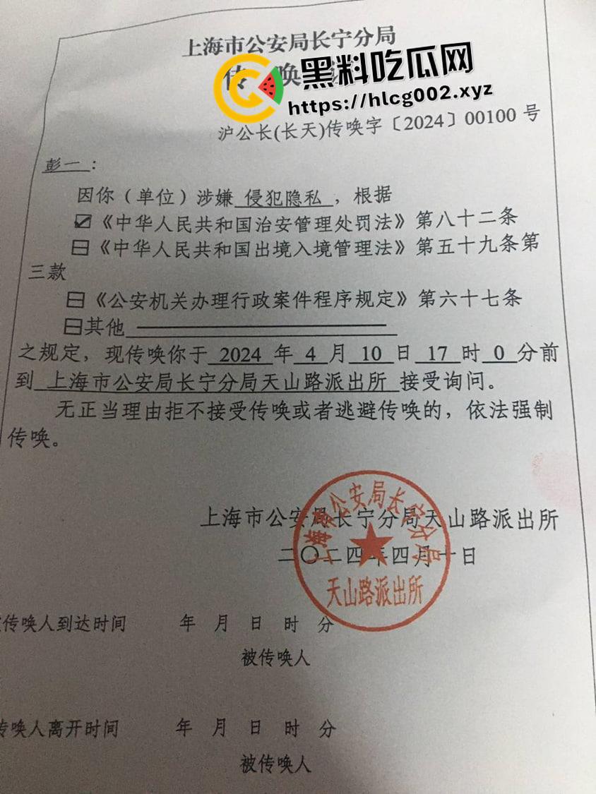 新型诈骗！约炮玩SM  屁股被打肿反手报警被强奸 十万私了 这不比卖逼来钱还快 第1张