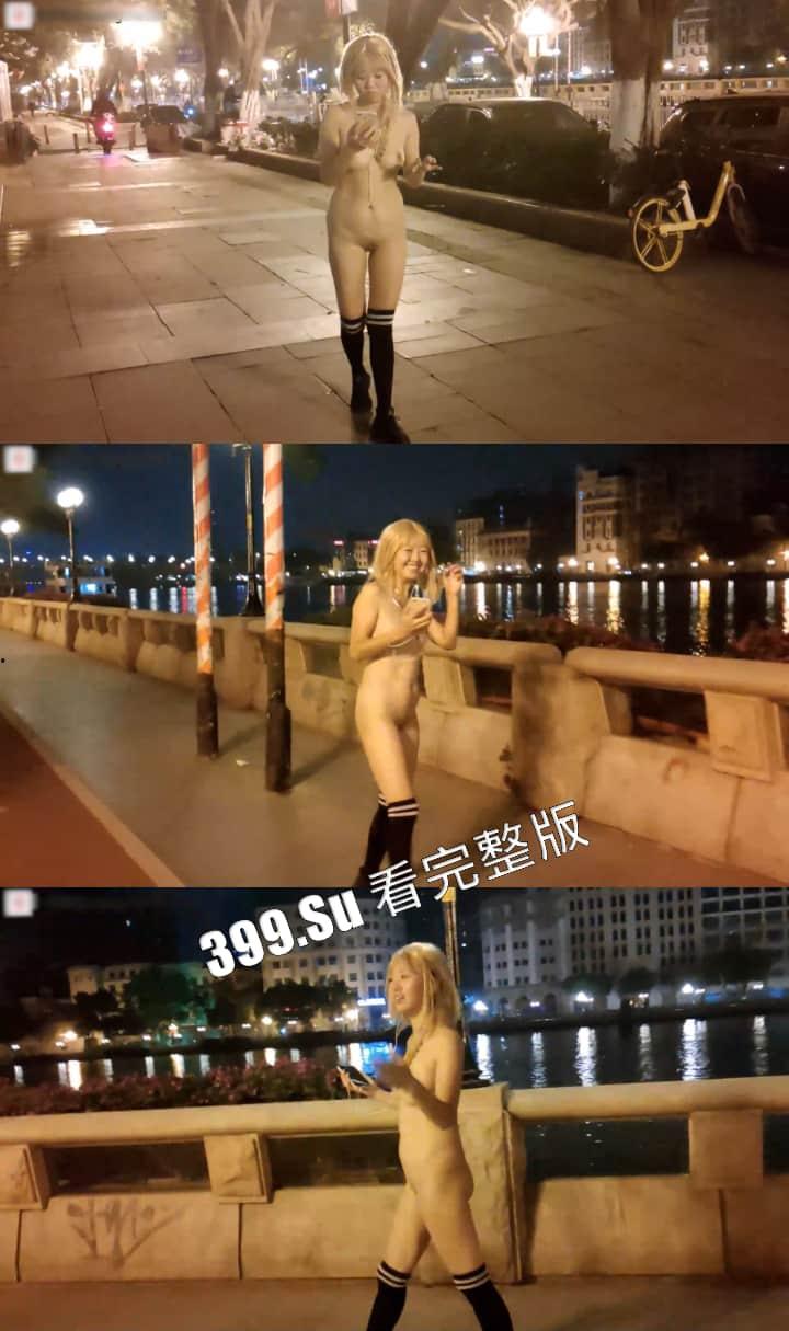 推特 婷婷 广州闹市街头全裸露脸逛街 扰乱交通秩序  引男女老少驻足拍照 太抽象了 第1张