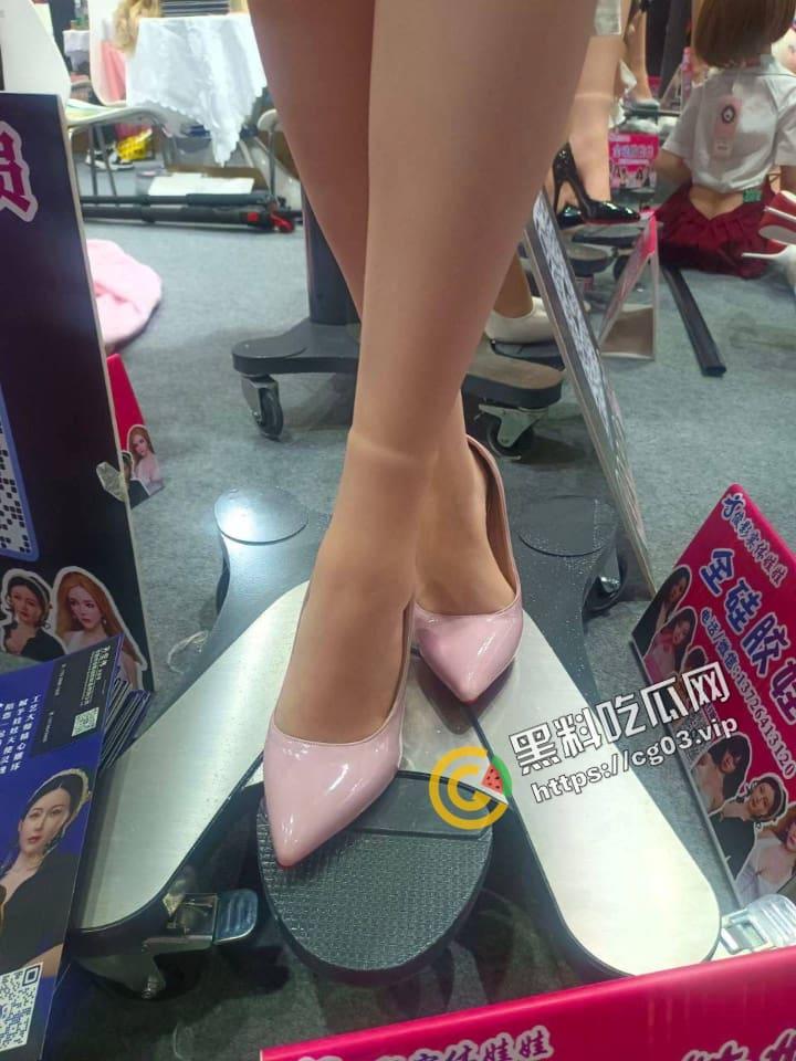 2023第25届全国性文化博览会 在广州举行成人展 现场实录  看完一言难尽 中国性解放之路任重道远呀 第4张