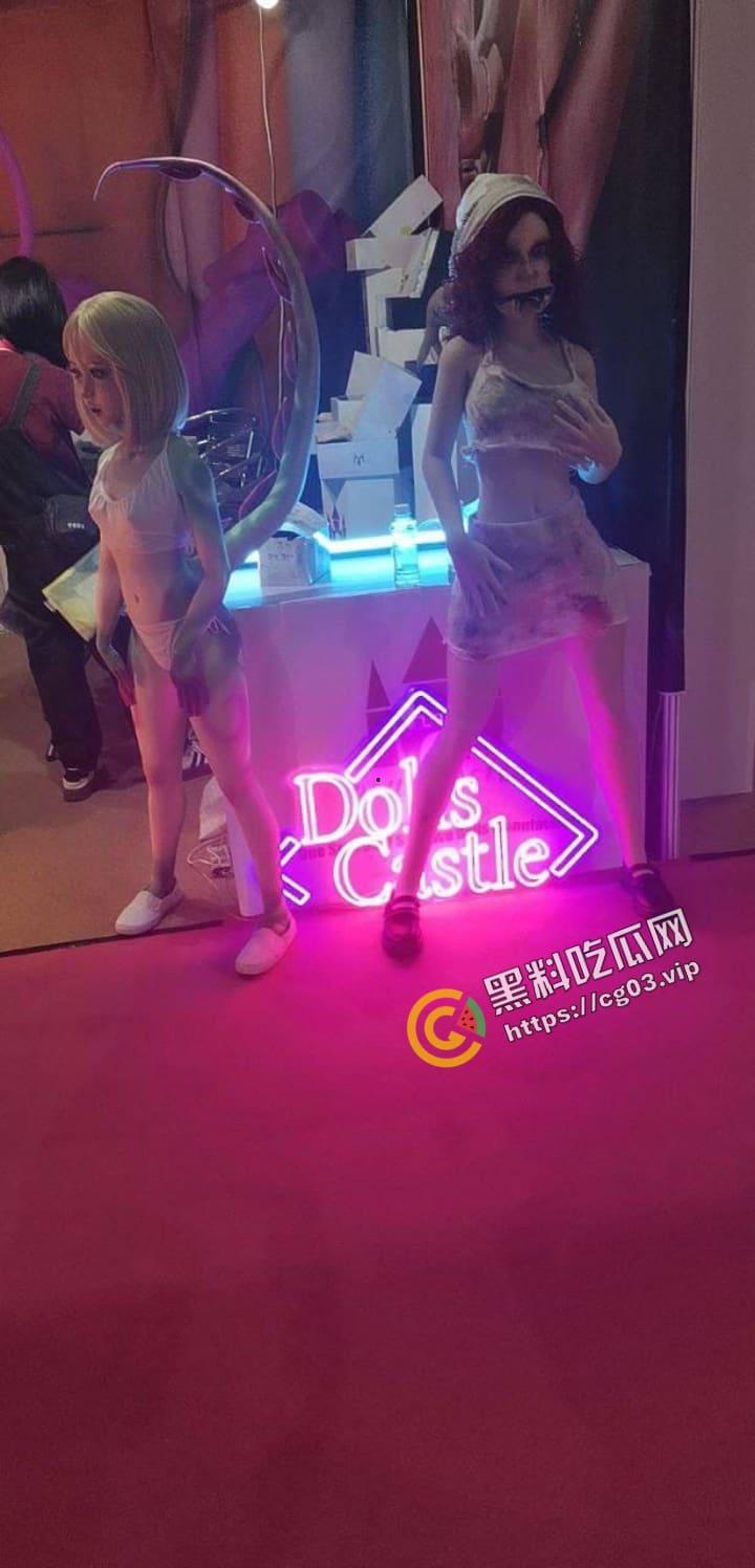 2023第25届全国性文化博览会 在广州举行成人展 现场实录  看完一言难尽 中国性解放之路任重道远呀 第7张