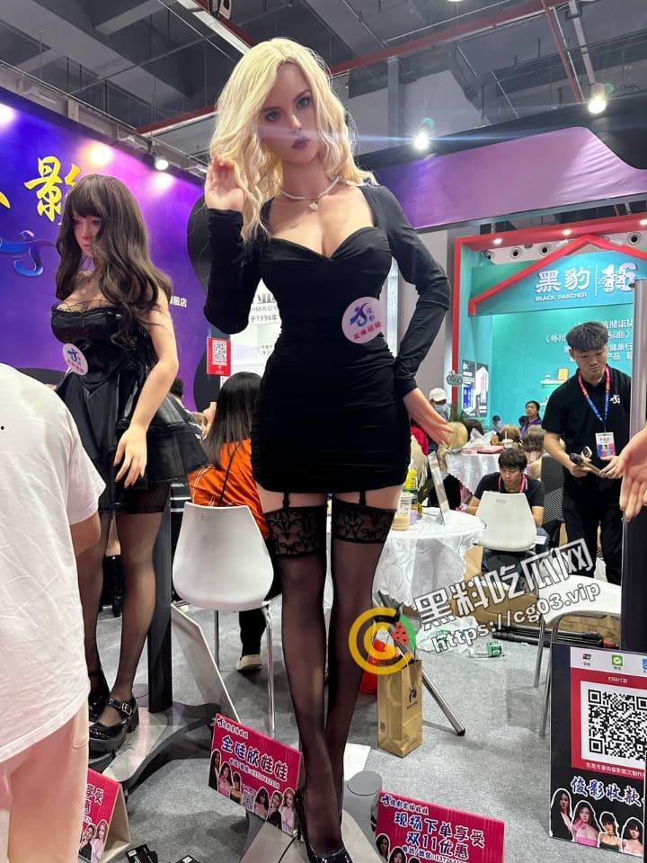 2023第25届全国性文化博览会 在广州举行成人展 现场实录  看完一言难尽 中国性解放之路任重道远呀 第13张