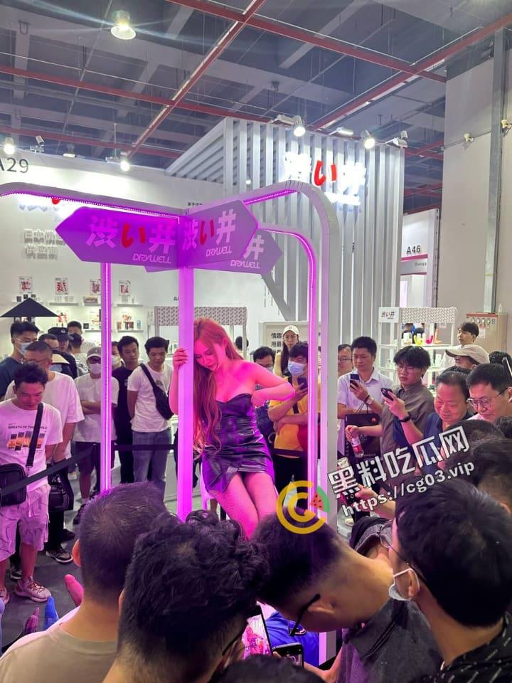 2023第25届全国性文化博览会 在广州举行成人展 现场实录  看完一言难尽 中国性解放之路任重道远呀 第15张