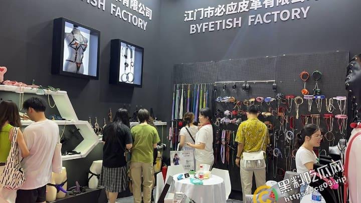 2023第25届全国性文化博览会 在广州举行成人展 现场实录  看完一言难尽 中国性解放之路任重道远呀 第19张