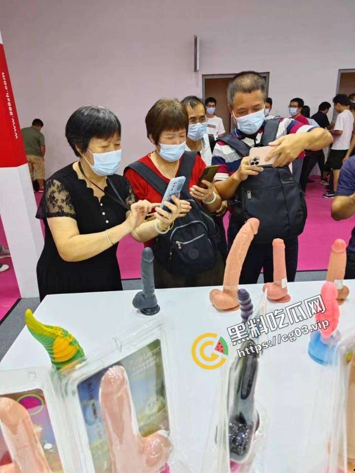 2023第25届全国性文化博览会 在广州举行成人展 现场实录  看完一言难尽 中国性解放之路任重道远呀 第27张