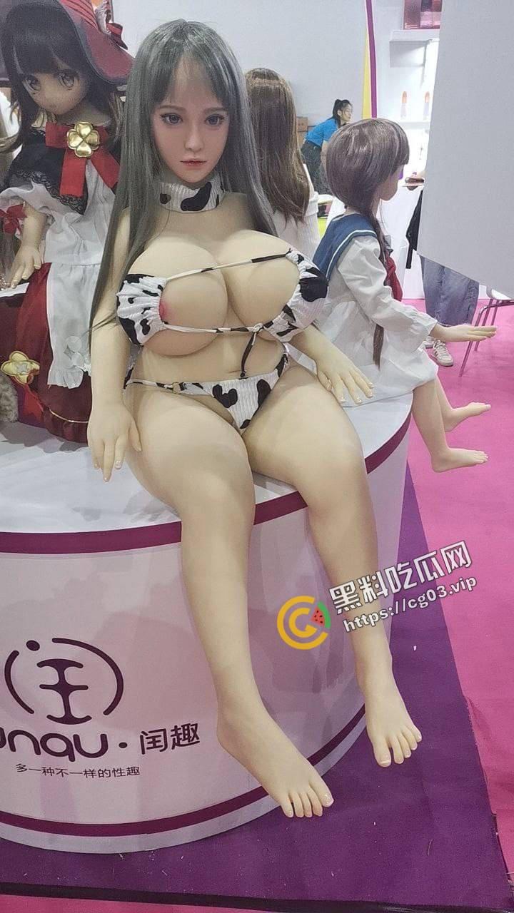 2023第25届全国性文化博览会 在广州举行成人展 现场实录  看完一言难尽 中国性解放之路任重道远呀 第30张