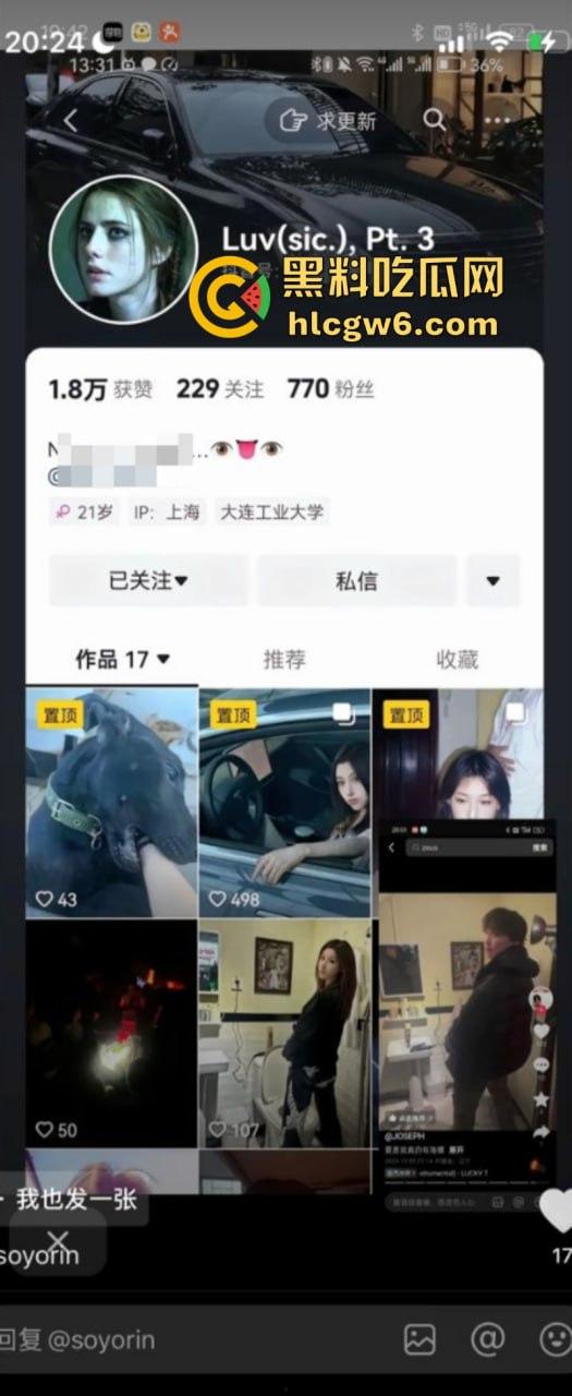 csgo职业选手【宙斯】约炮拍视频在外网炫耀 女孩身份及视频被曝光！  第10张