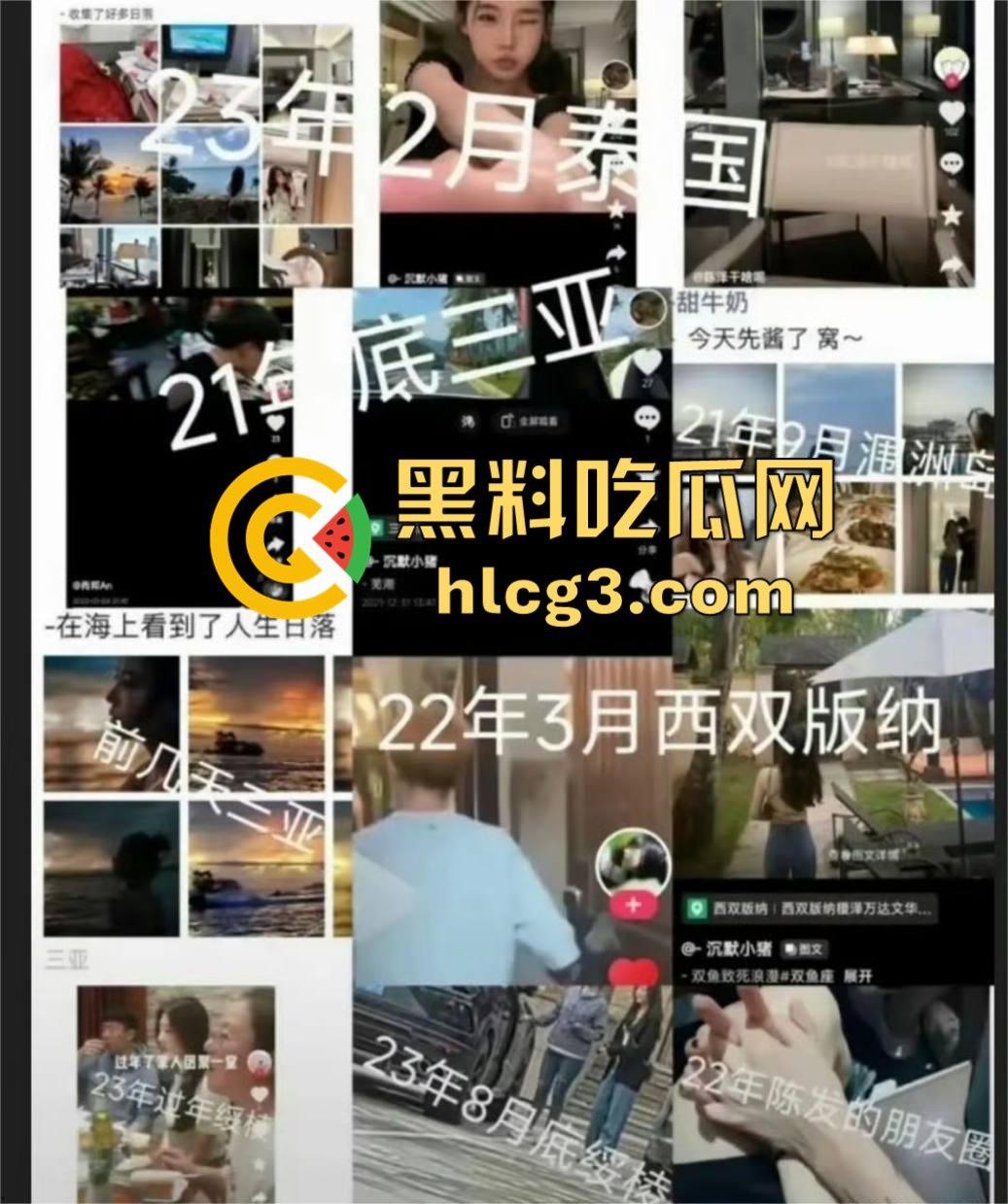 千万网红陈泽出轨塌房！扬言‘废墟出轨不算事’，逼死前女友再掀舆论风暴，宇将军睡得很安稳  第7张