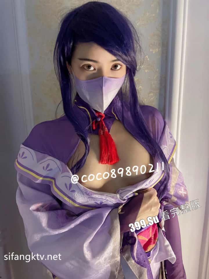 推特 #COCO#风骚成瘾大表姐 ，坐标云南昆明的极品网红女神 高档外围  喜欢极限露出 接受粉丝挑战 各个公共场地脱衣自慰 第3张