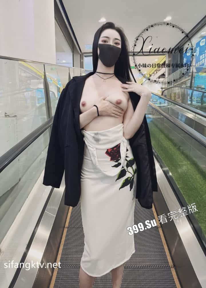 推特 #COCO#风骚成瘾大表姐 ，坐标云南昆明的极品网红女神 高档外围  喜欢极限露出 接受粉丝挑战 各个公共场地脱衣自慰 第4张