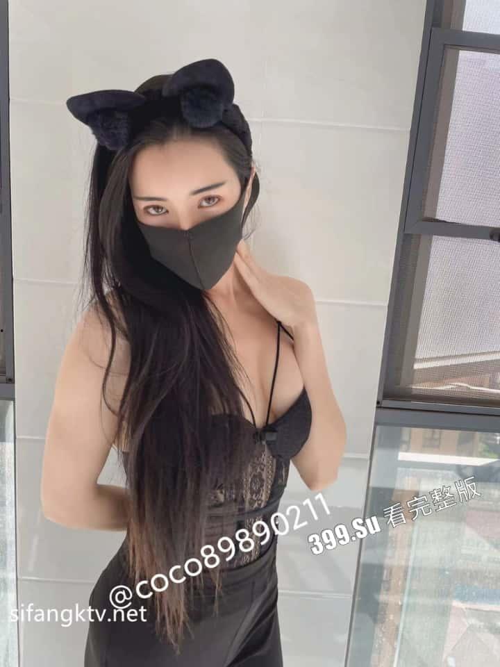 推特 #COCO#风骚成瘾大表姐 ，坐标云南昆明的极品网红女神 高档外围  喜欢极限露出 接受粉丝挑战 各个公共场地脱衣自慰 第31张